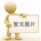 DN200礦用管道溝槽式卡箍