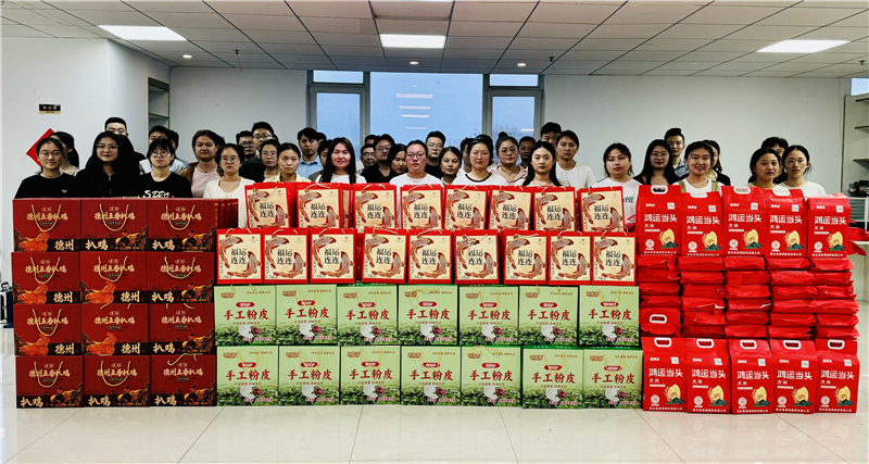 月滿中秋，禮至情濃|華礦集團(tuán)為全體員工發(fā)放中秋節(jié)暖心福利